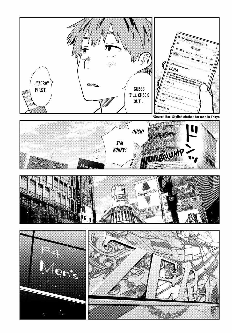 Kanojo, Okarishimasu Chapter 329 15